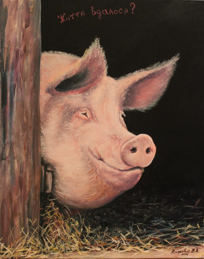 Life Is Good? — animals oil painting by Viktor Kucheryavyy, 