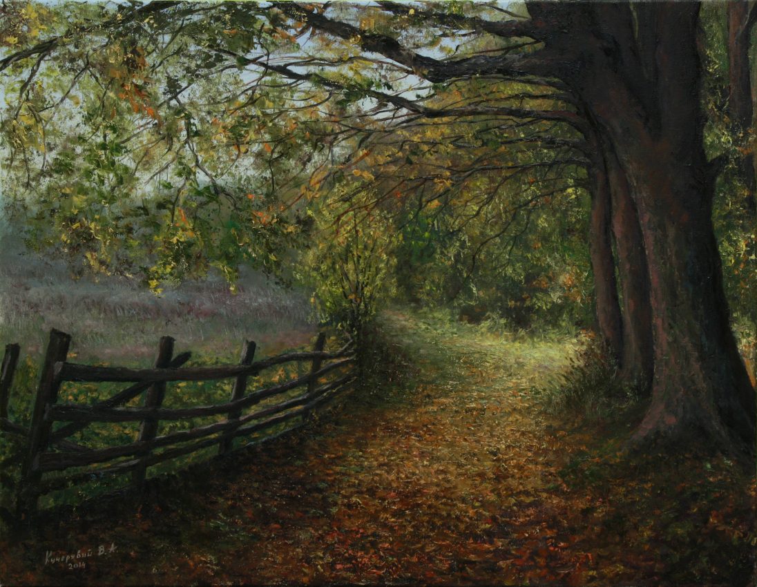 A Path That Beckons — golden fall oil painting by Viktor Kucheryavyy, 