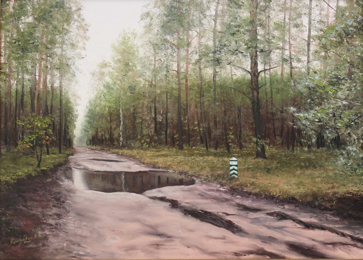 Misty Morning — rainy weather oil painting by Viktor Kucheryavyy, 