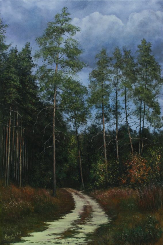 Road to the Unknown — summer memories oil painting by Viktor Kucheryavyy, 