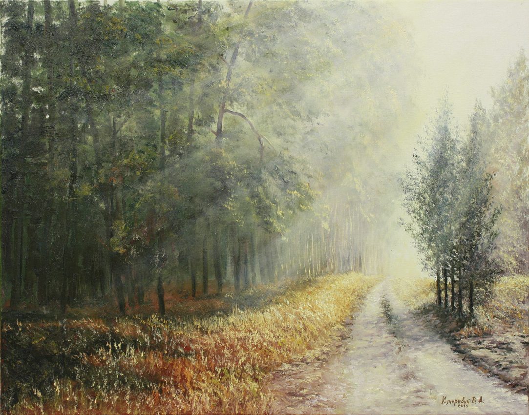 Sun in the Woods — golden fall oil painting by Viktor Kucheryavyy, 
